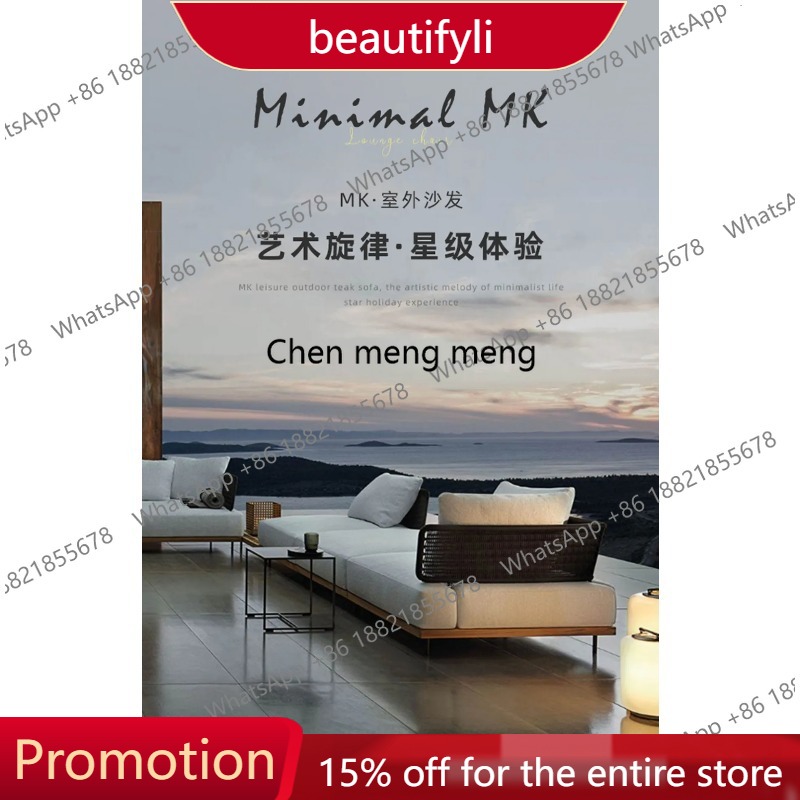 Outdoor Furniture Teak - 01A Japanese Style Simplicity Teak Garden