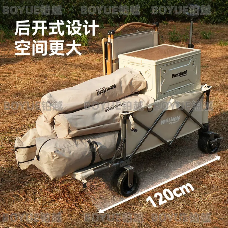 I fly camper camper camper out - đánh giá và giá Folding Picnic Table