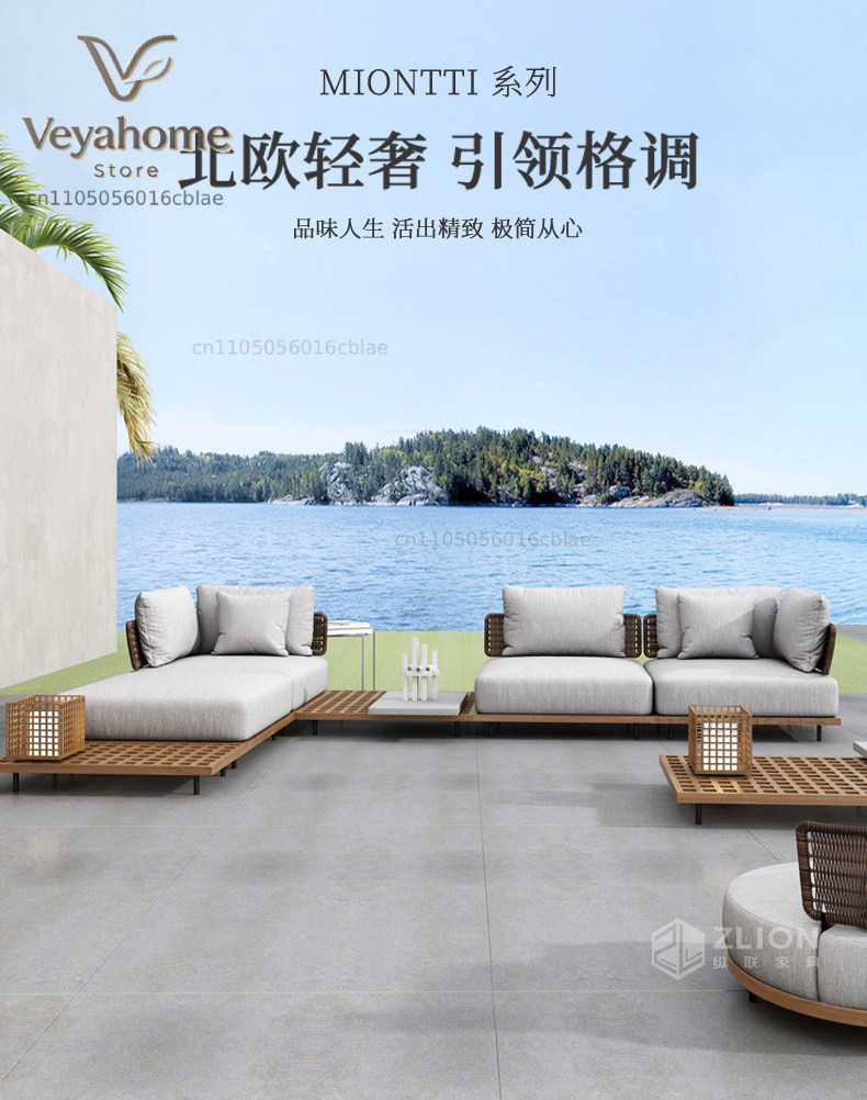 Outdoor courtyard sofa teak le - đánh giá và giá Outdoor Furniture Teak