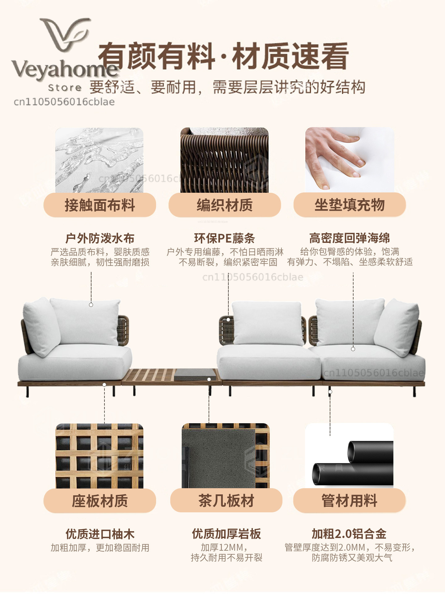 Outdoor courtyard sofa teak le - đánh giá và giá Outdoor Furniture Teak